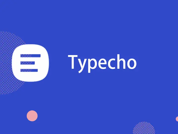 Typecho 正式版去除后台更新提醒 - 云晓晨CatchYXC